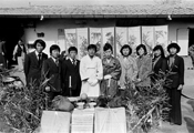 Uiseong, 1979